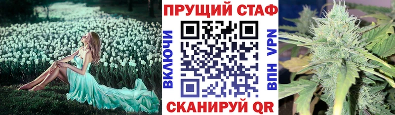 Купить наркоту Орёл MDMA  Псилоцибиновые грибы  Cocaine  Alpha PVP 