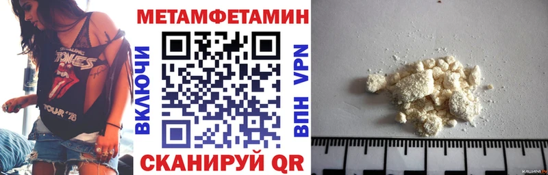Амфетамин VHQ  Орёл 