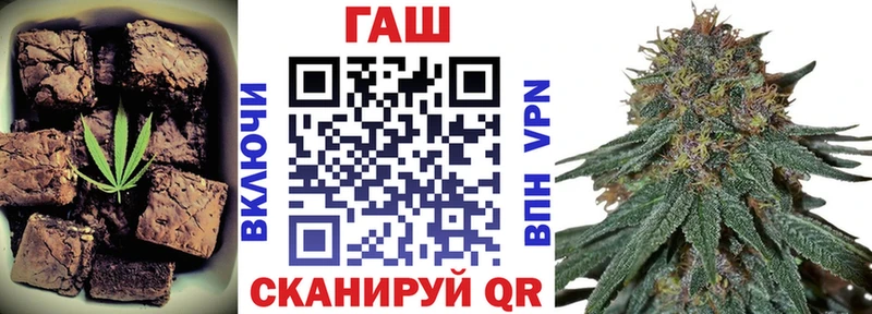 Canna-Cookies марихуана  OMG ссылка  Орёл 