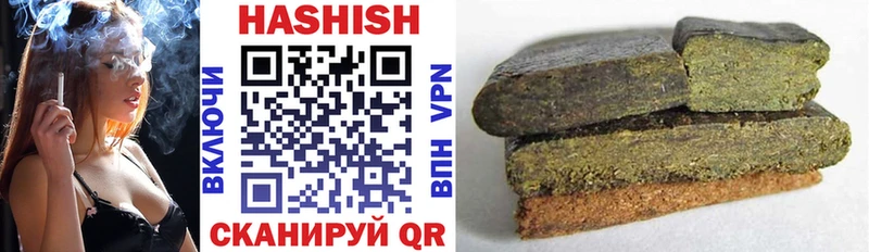 ГАШ убойный Орёл