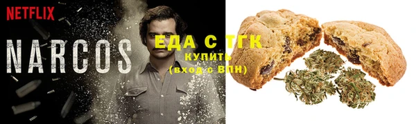наркотики Алексин