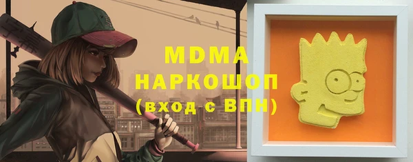гашишное масло Алзамай