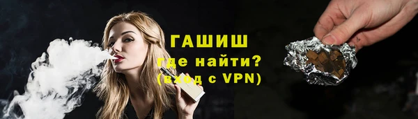 дживик Алексеевка