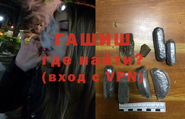 дживик Алексеевка