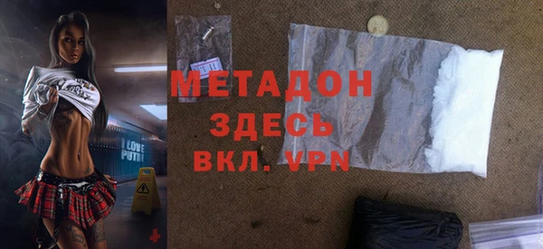 гашишное масло Алзамай