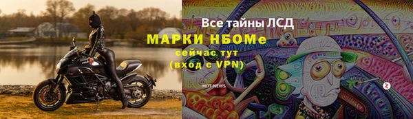 дживик Алексеевка