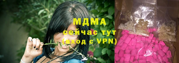 наркотики Алексин