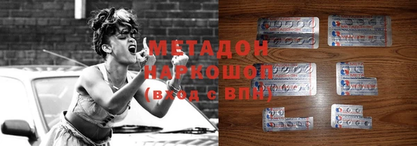 дживик Алексеевка