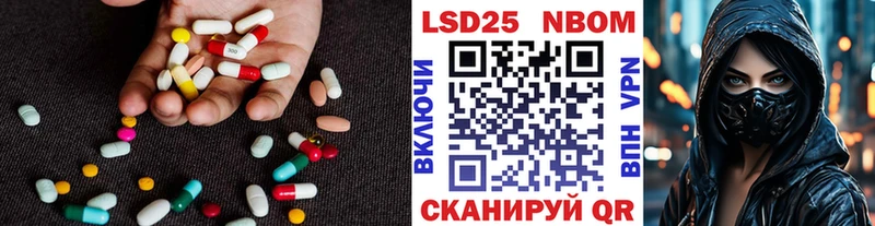 omg ссылки  Орёл  ЛСД экстази кислота 