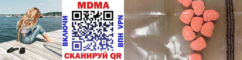 закладки Орёл МДМА crystal