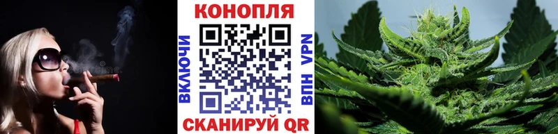 Канабис индика  Орёл 